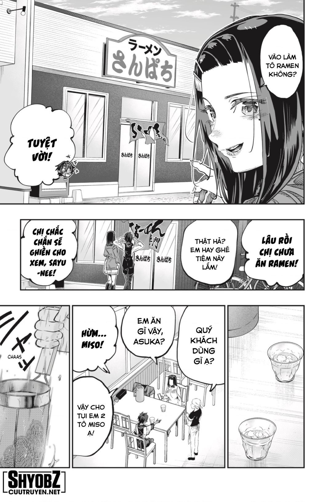 Dosanko Gyaru Is Mega Cute Chap 77 - Next Chap 78