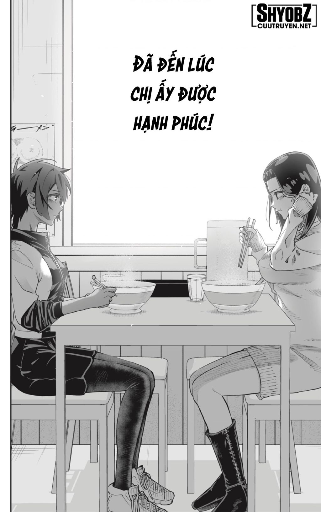 Dosanko Gyaru Is Mega Cute Chap 77 - Next Chap 78