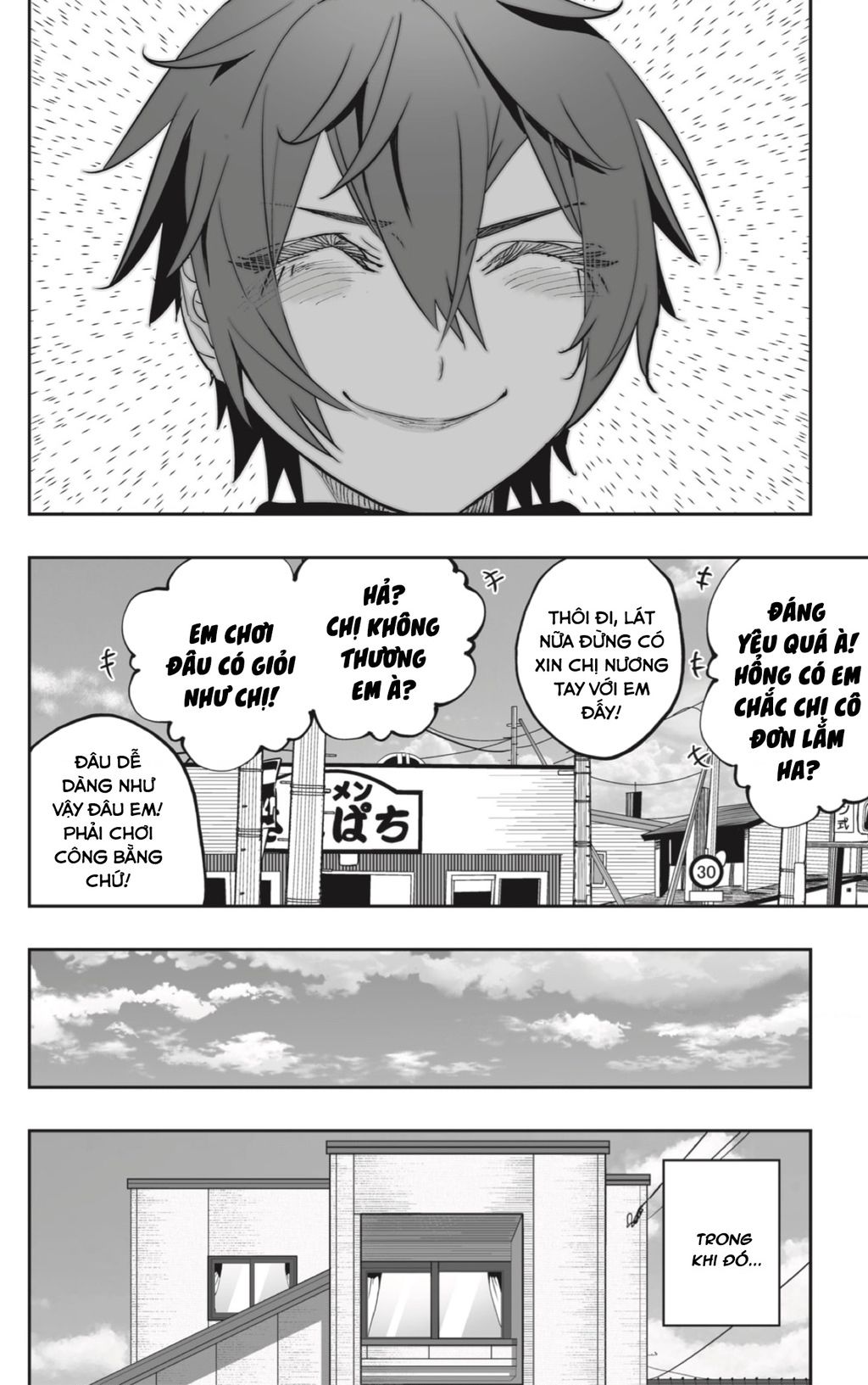 Dosanko Gyaru Is Mega Cute Chap 77 - Next Chap 78