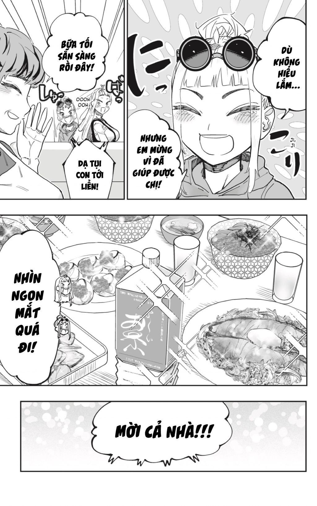 Dosanko Gyaru Is Mega Cute Chap 77 - Next Chap 78