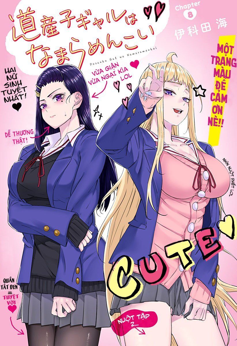 Dosanko Gyaru Is Mega Cute Chap 8 - Next Chap 9