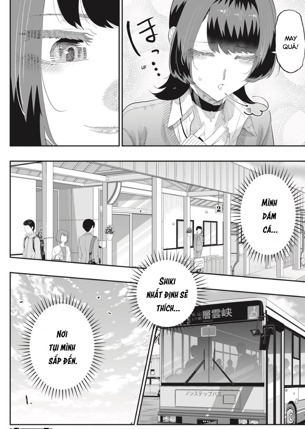 Dosanko Gyaru Is Mega Cute Chap 86 - Next Chap 87