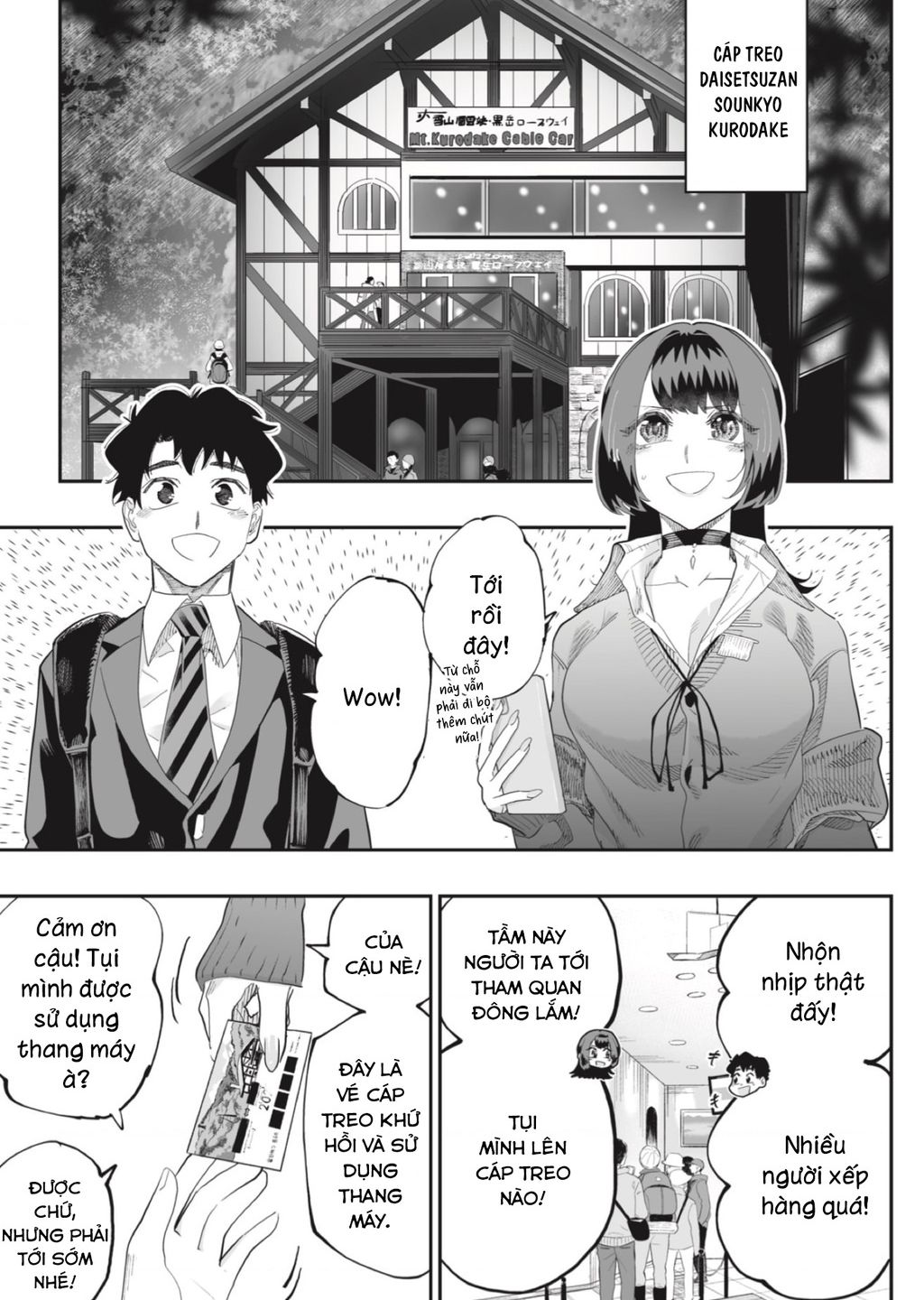 Dosanko Gyaru Is Mega Cute Chap 86 - Next Chap 87