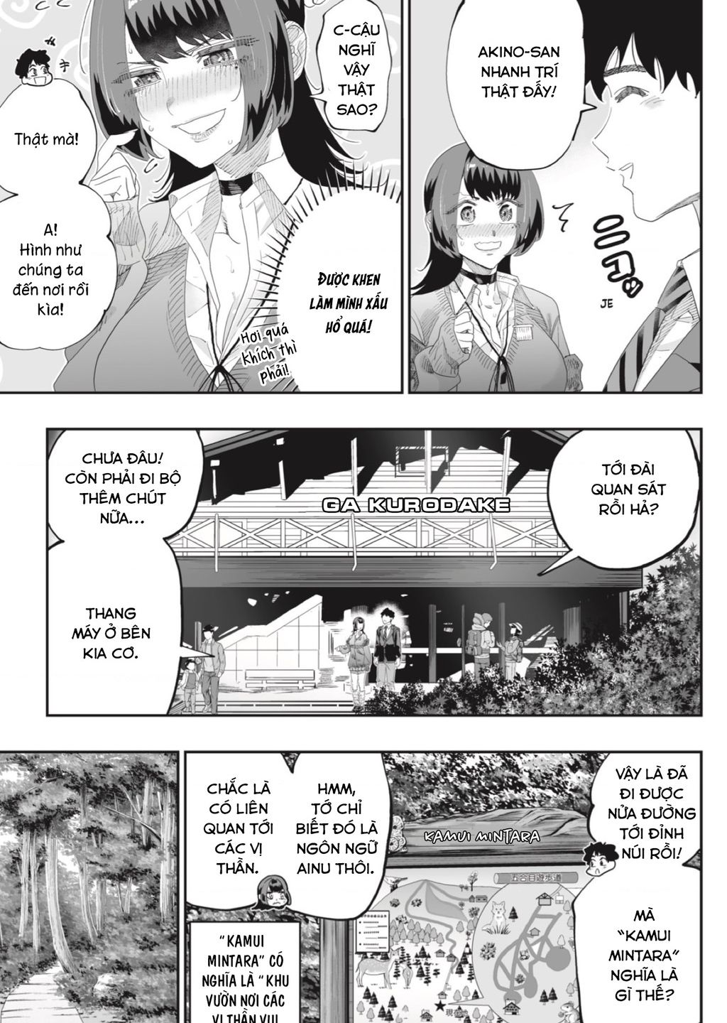 Dosanko Gyaru Is Mega Cute Chap 86 - Next Chap 87