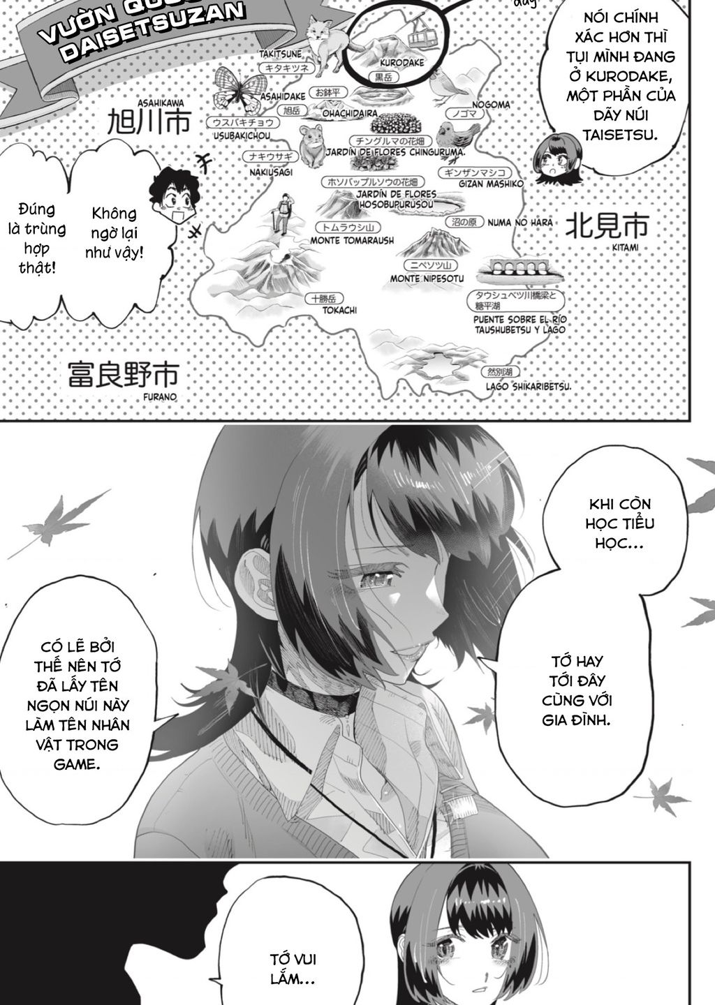Dosanko Gyaru Is Mega Cute Chap 86 - Next Chap 87