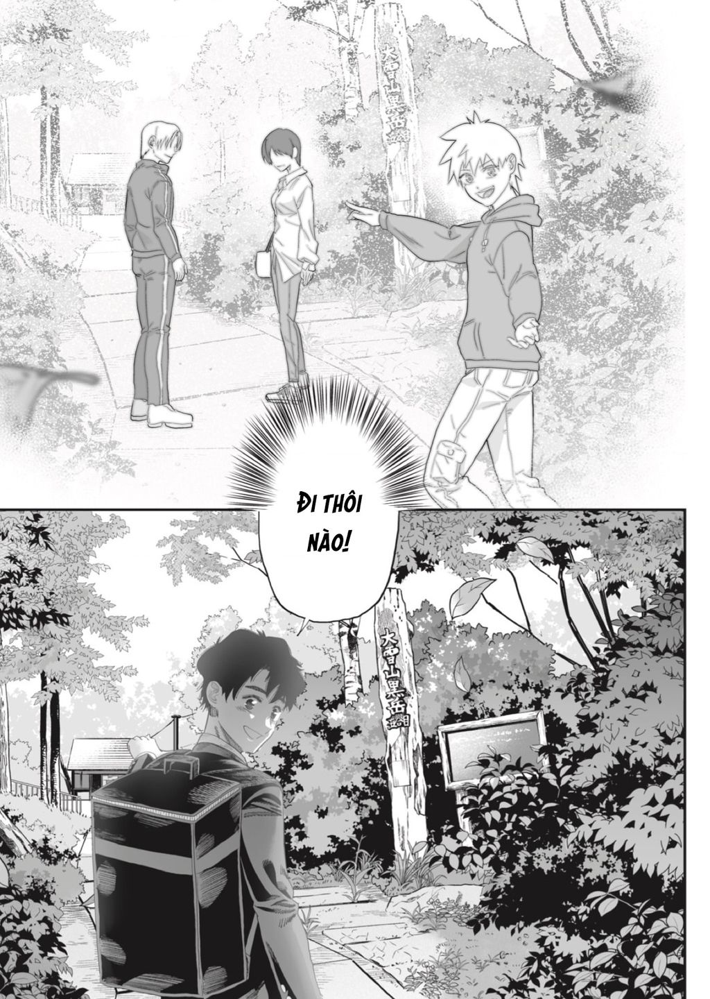 Dosanko Gyaru Is Mega Cute Chap 86 - Next Chap 87