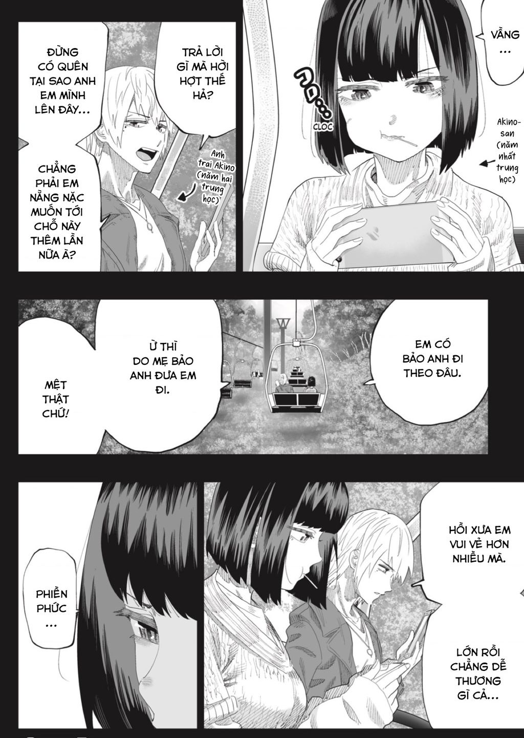 Dosanko Gyaru Is Mega Cute Chap 86 - Next Chap 87