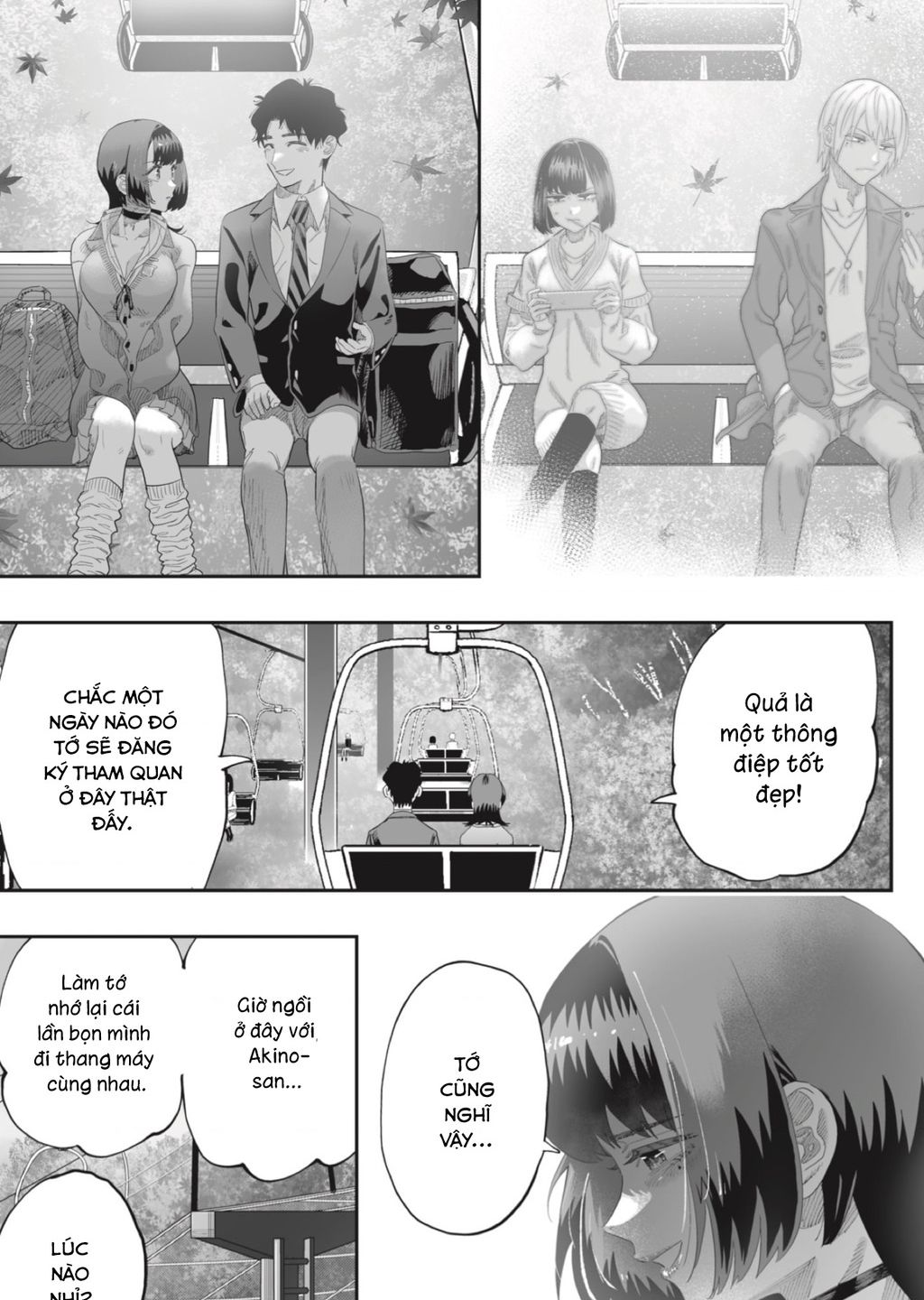 Dosanko Gyaru Is Mega Cute Chap 86 - Next Chap 87