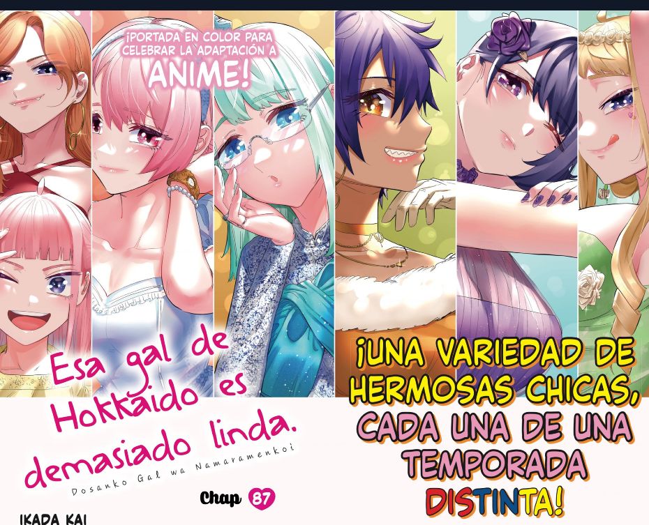 Dosanko Gyaru Is Mega Cute Chap 87 - Next Chap 88