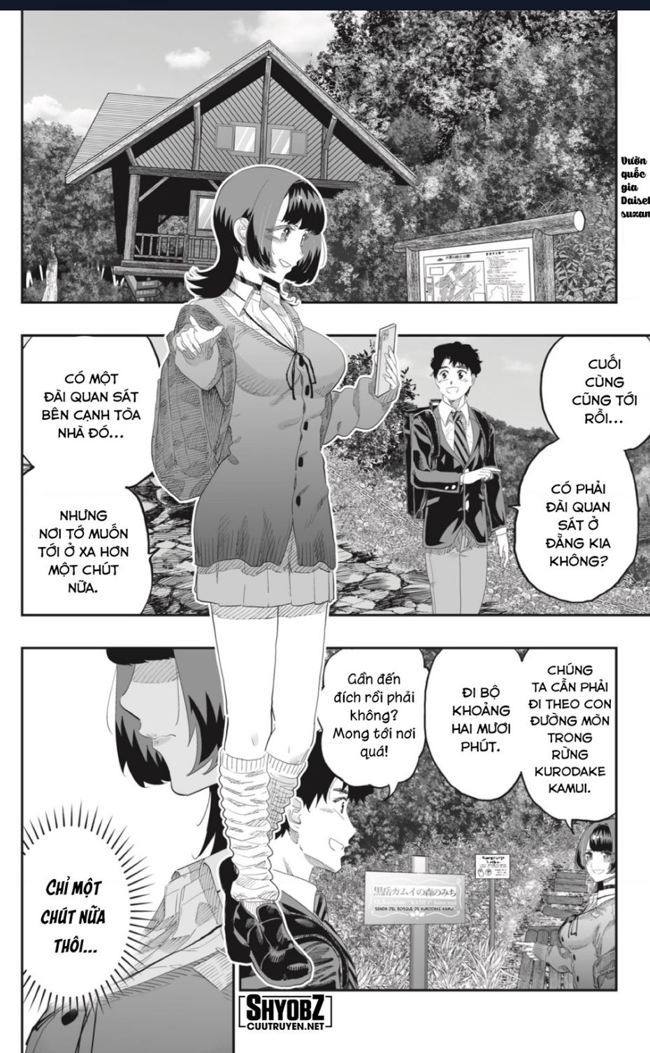 Dosanko Gyaru Is Mega Cute Chap 87 - Next Chap 88
