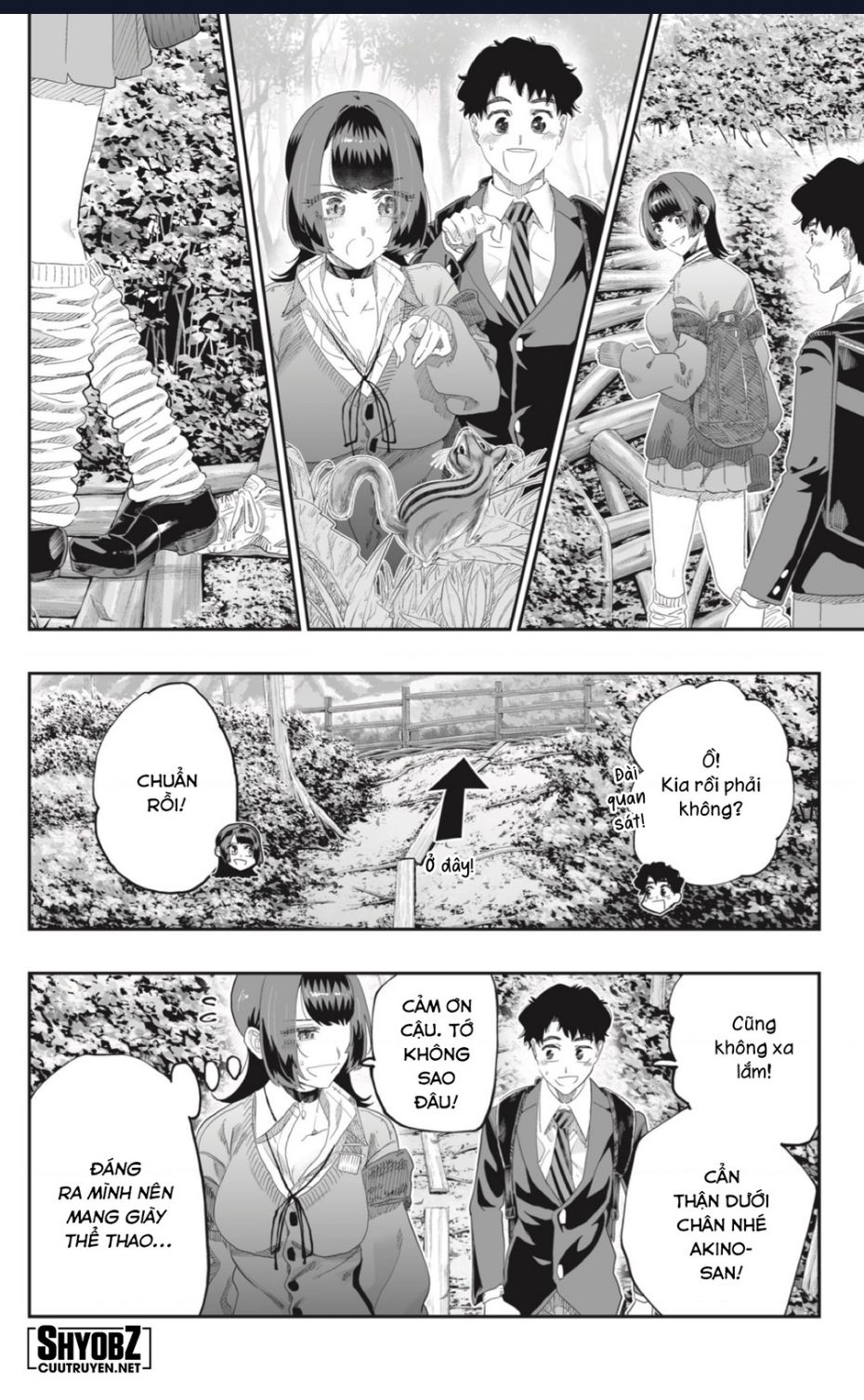Dosanko Gyaru Is Mega Cute Chap 87 - Next Chap 88