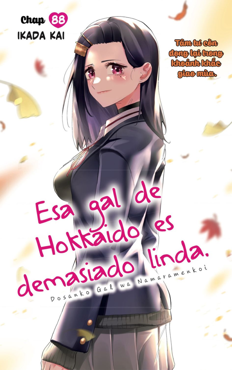 Dosanko Gyaru Is Mega Cute Chap 88 - Next Chap 89