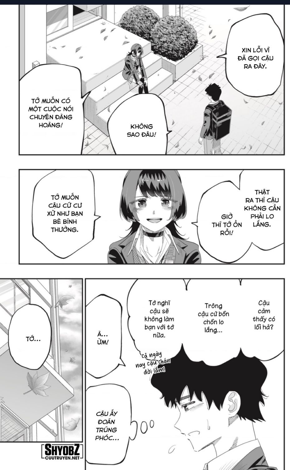 Dosanko Gyaru Is Mega Cute Chap 88 - Next Chap 89