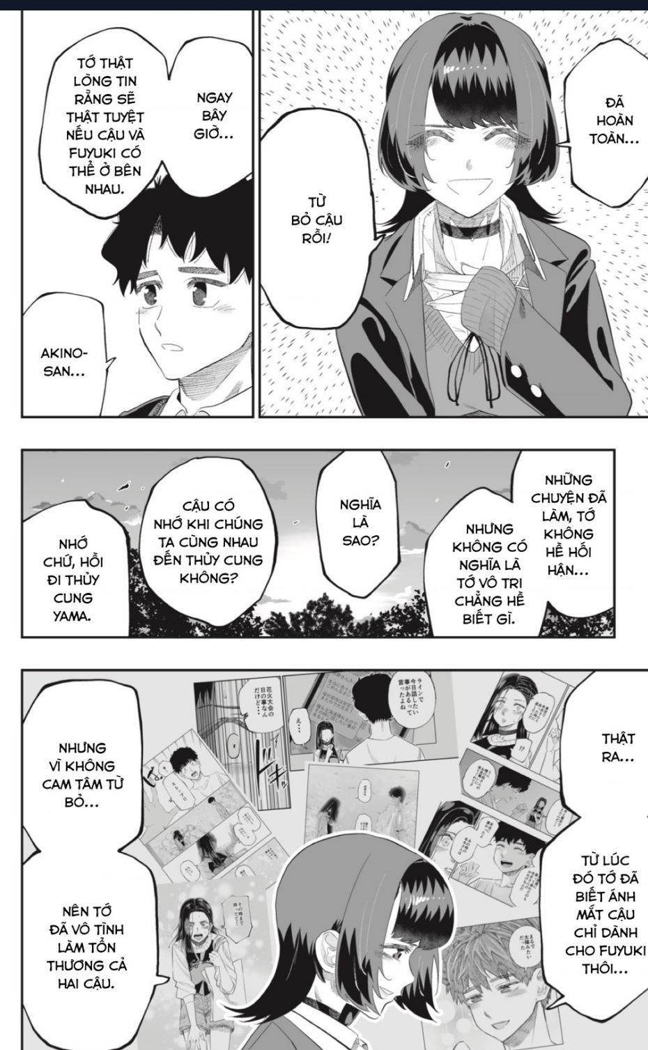 Dosanko Gyaru Is Mega Cute Chap 88 - Next Chap 89