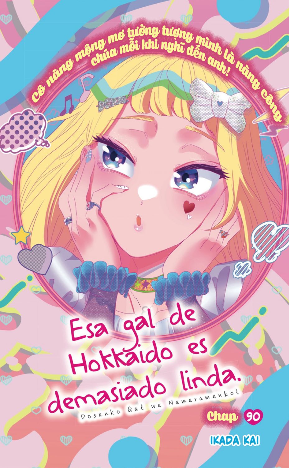 Dosanko Gyaru Is Mega Cute Chap 90 - Next Chap 91