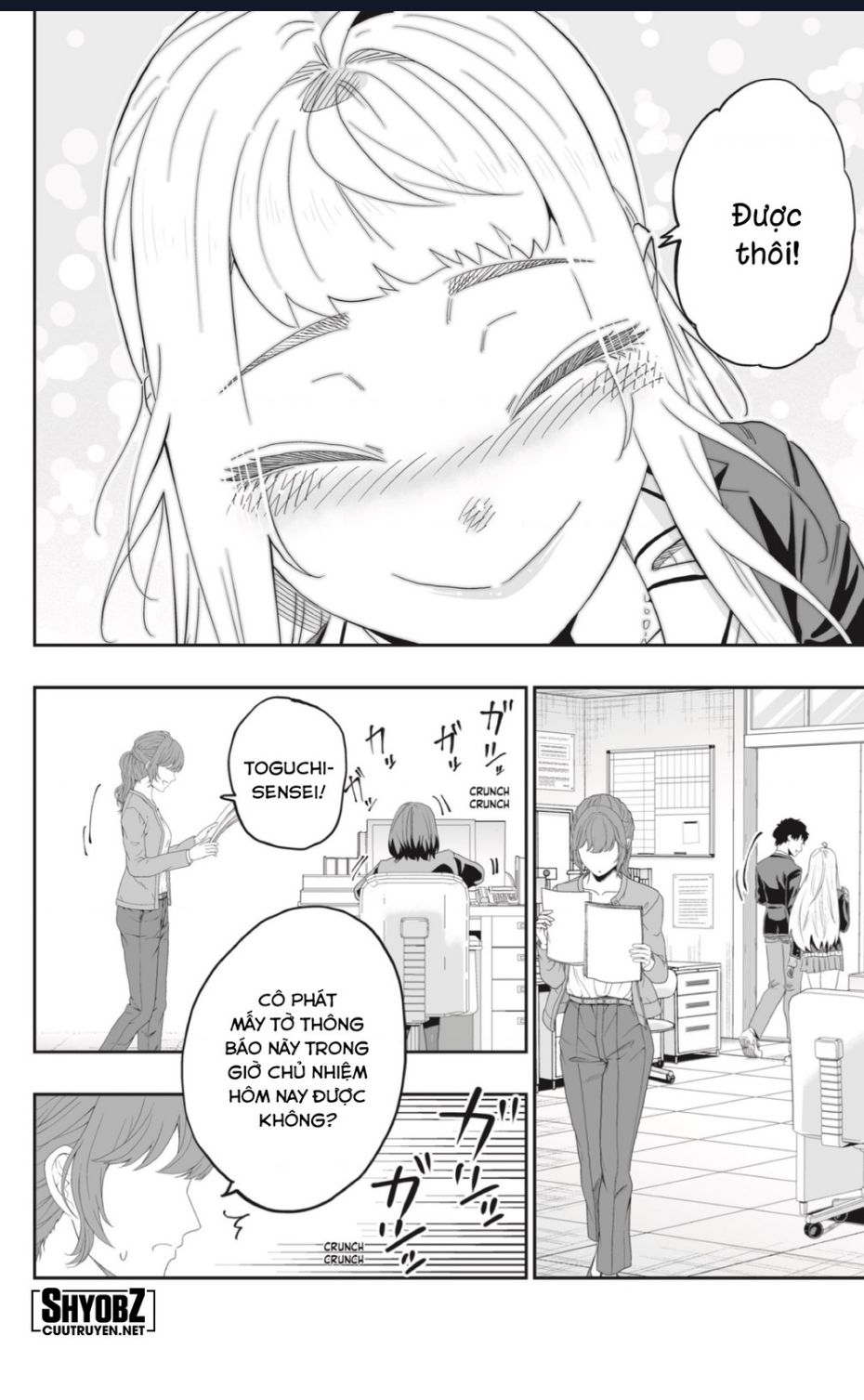 Dosanko Gyaru Is Mega Cute Chap 91 - Next Chap 92
