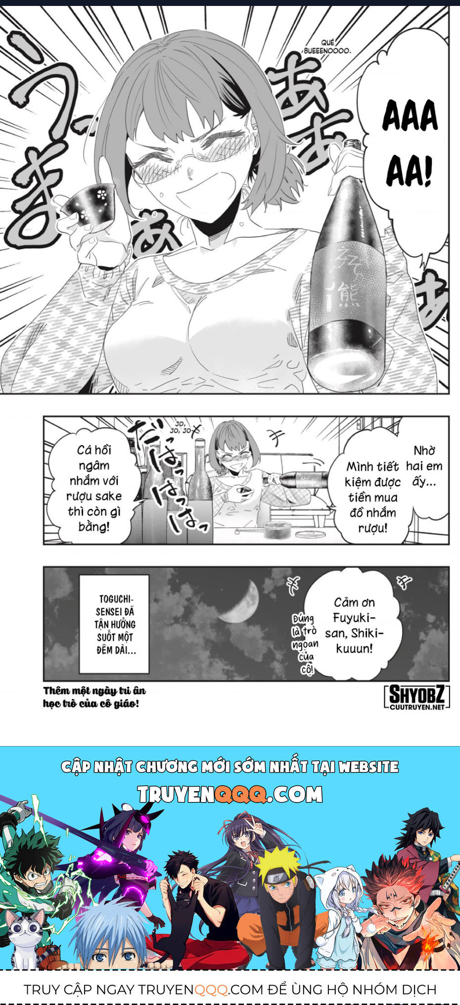 Dosanko Gyaru Is Mega Cute Chap 91 - Next Chap 92
