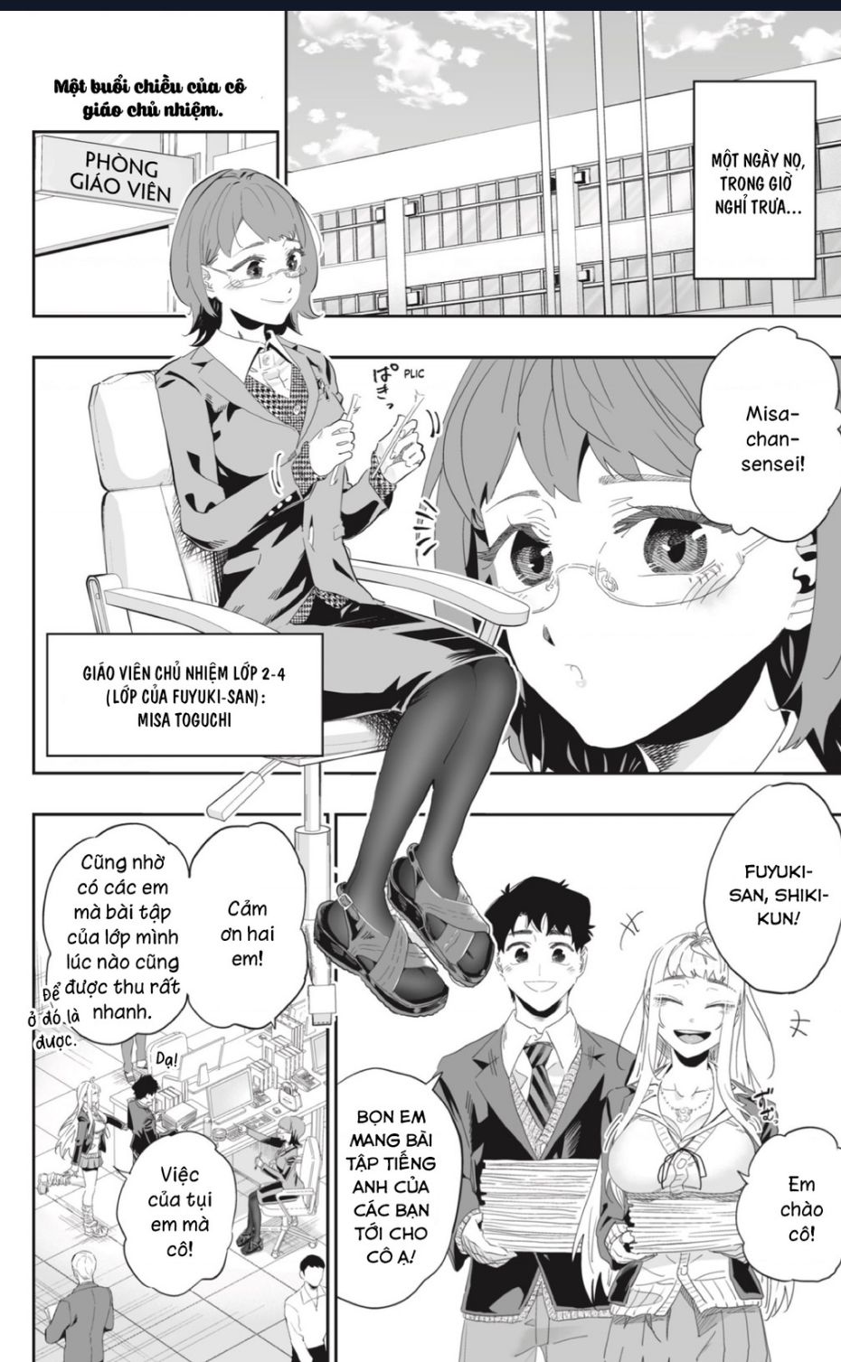 Dosanko Gyaru Is Mega Cute Chap 91 - Next Chap 92