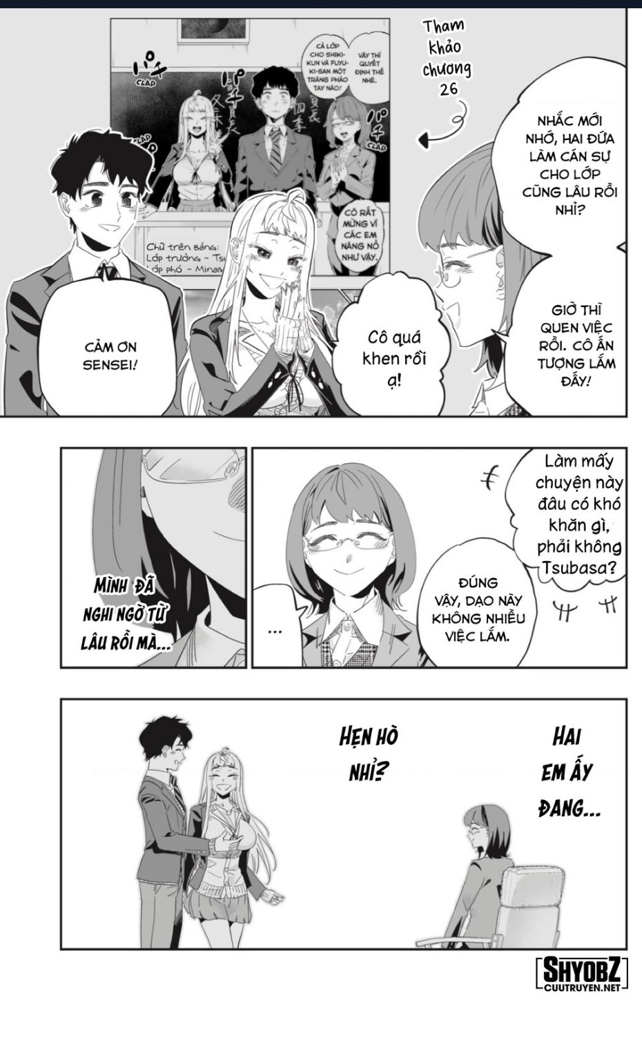 Dosanko Gyaru Is Mega Cute Chap 91 - Next Chap 92