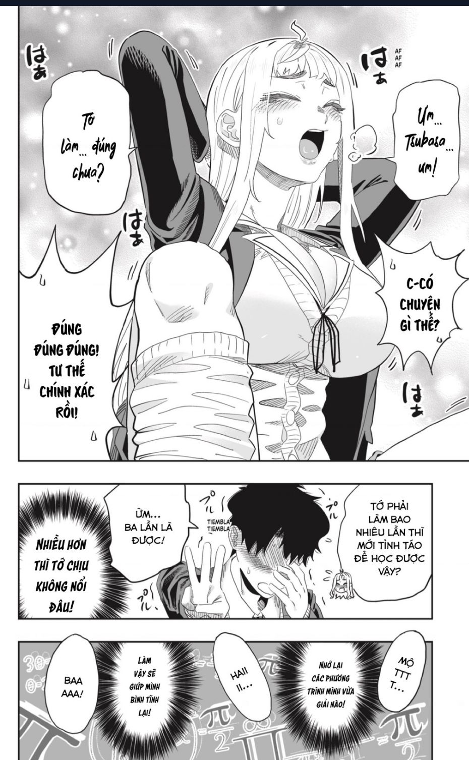 Dosanko Gyaru Is Mega Cute Chap 93 - Next Chap 94