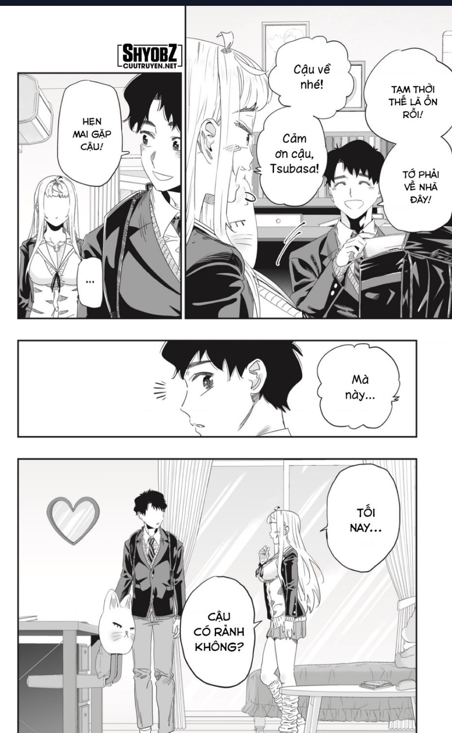 Dosanko Gyaru Is Mega Cute Chap 93 - Next Chap 94