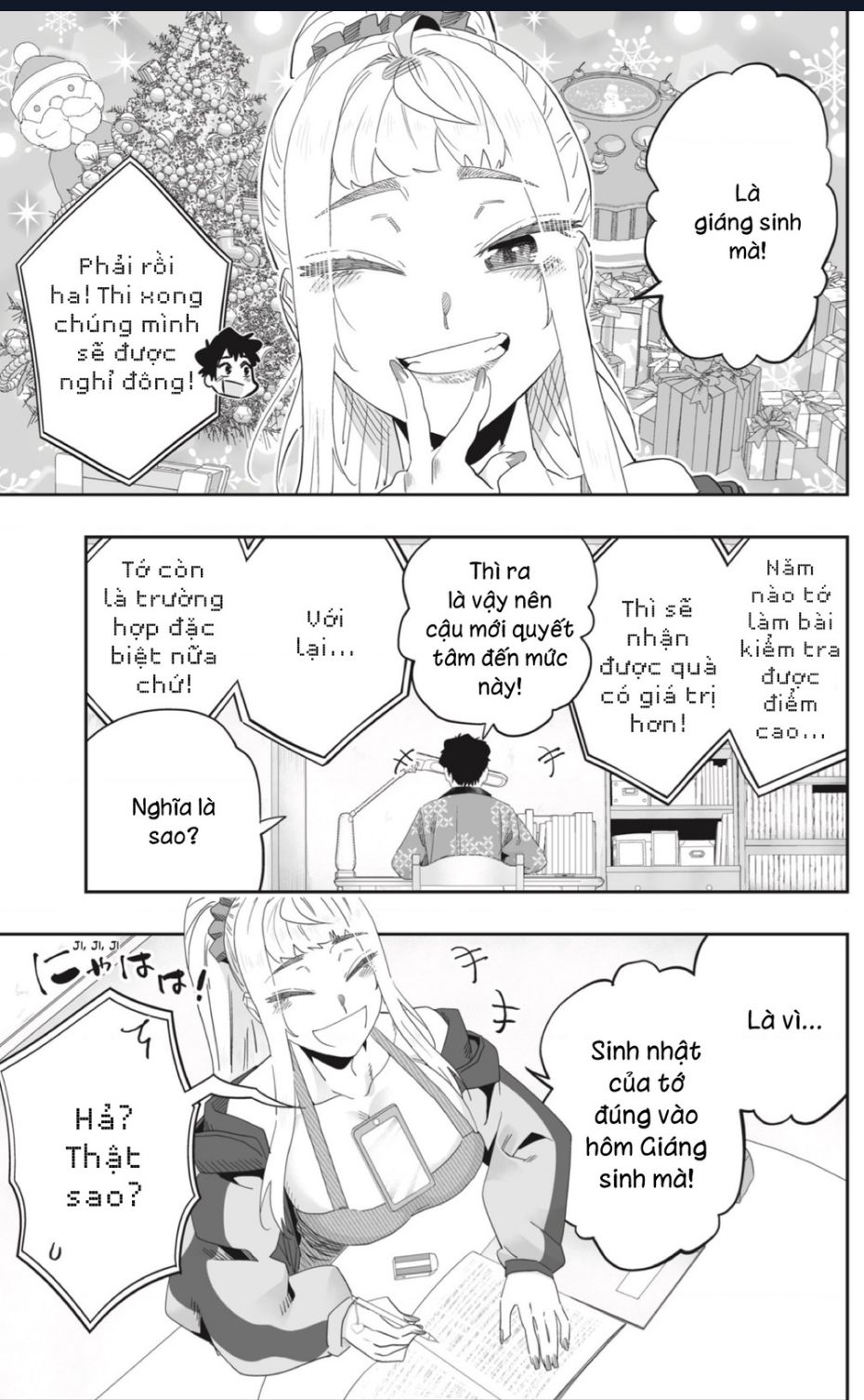 Dosanko Gyaru Is Mega Cute Chap 93 - Next Chap 94