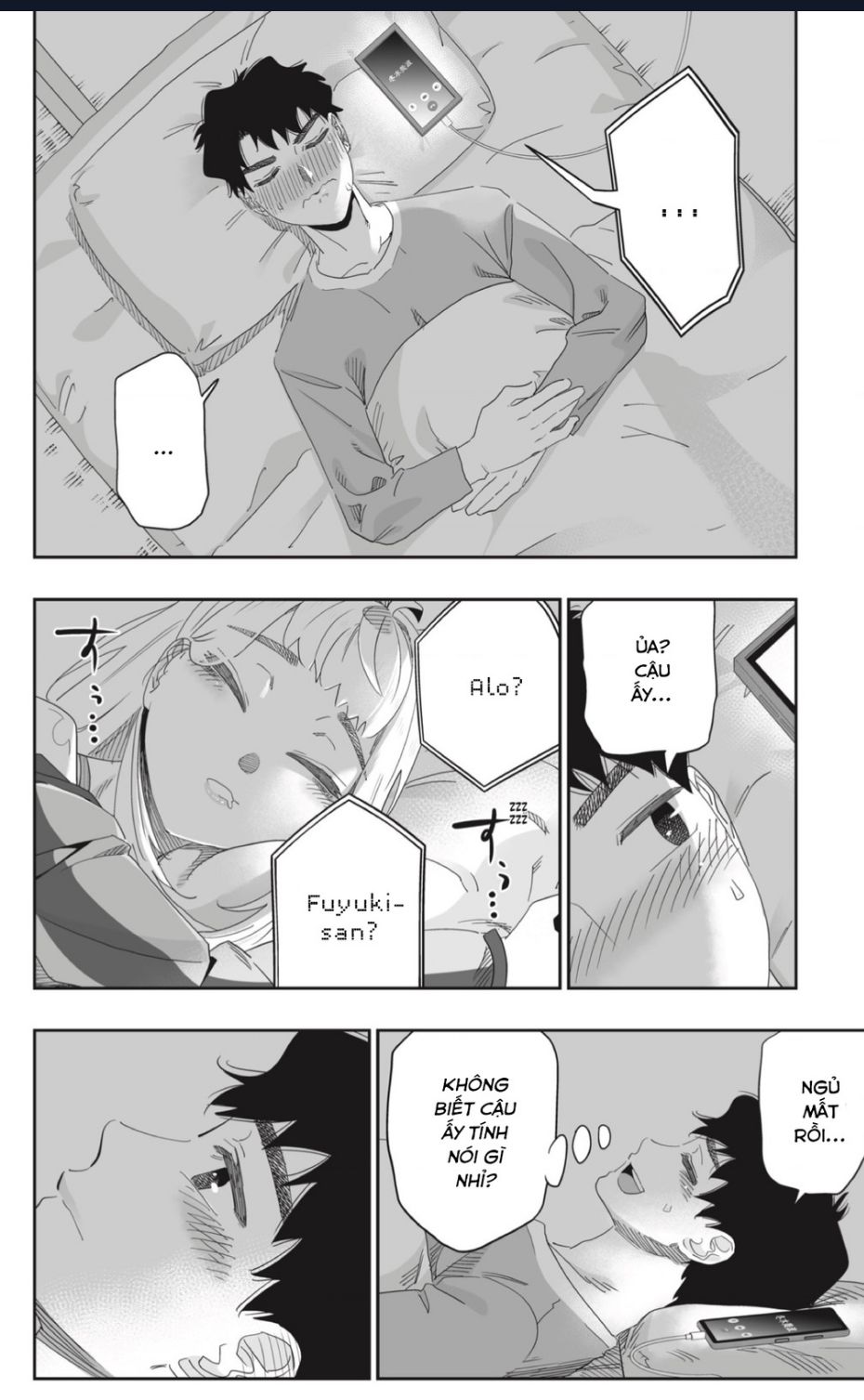 Dosanko Gyaru Is Mega Cute Chap 93 - Next Chap 94