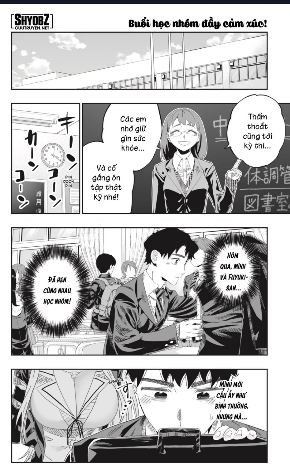 Dosanko Gyaru Is Mega Cute Chap 93 - Next Chap 94