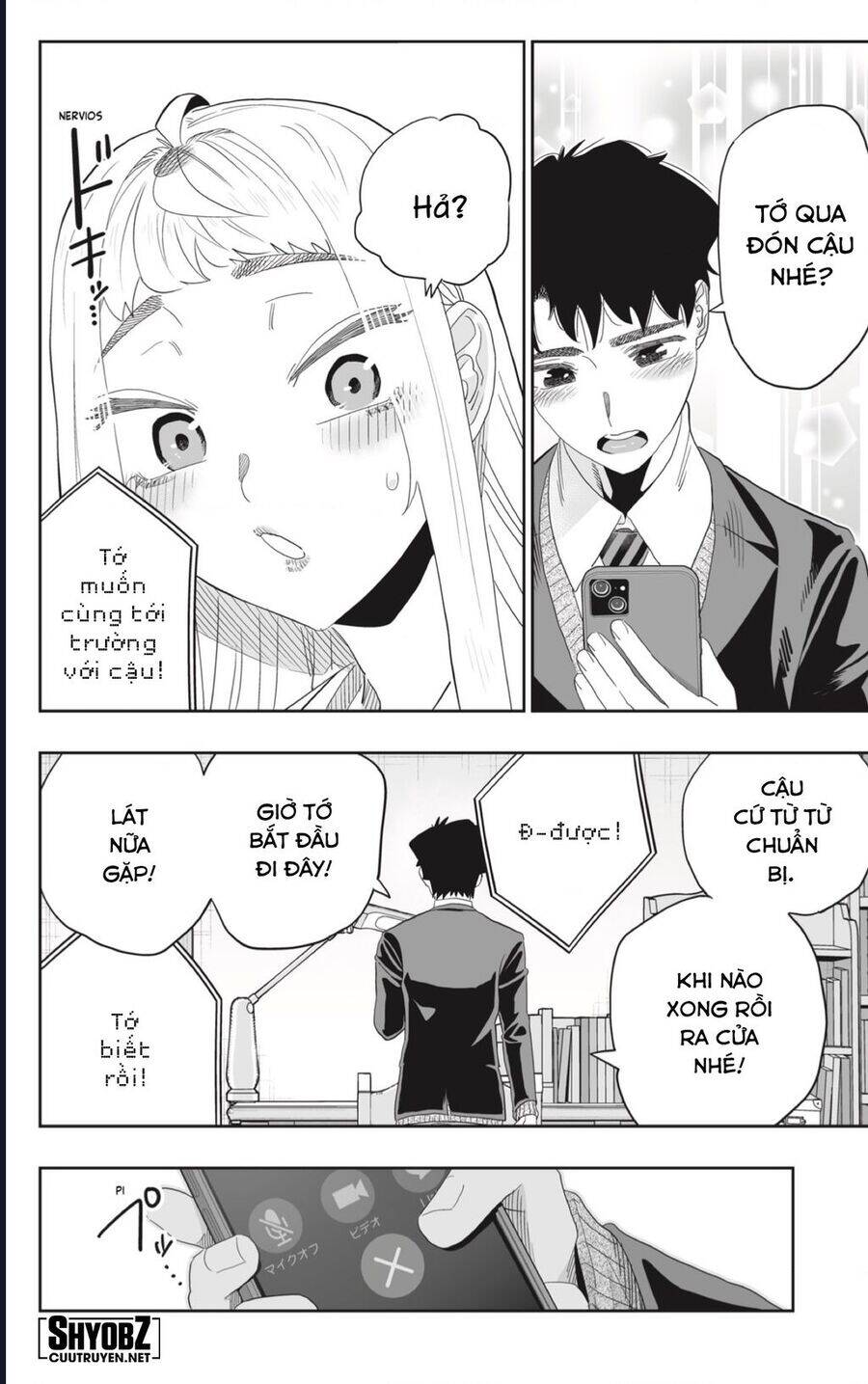 Dosanko Gyaru Is Mega Cute Chap 94 - Next Chap 95