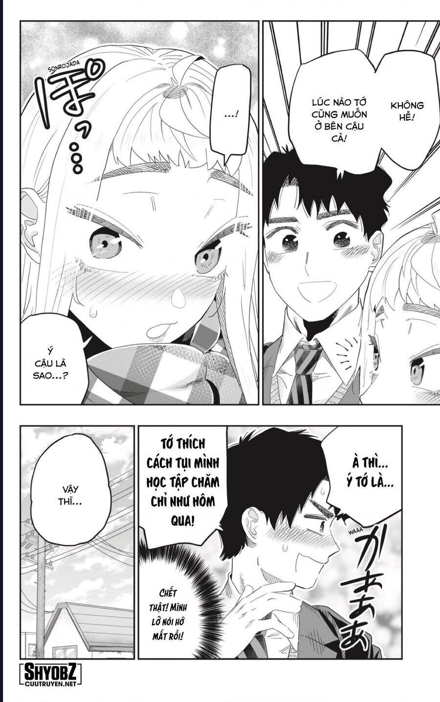 Dosanko Gyaru Is Mega Cute Chap 94 - Next Chap 95