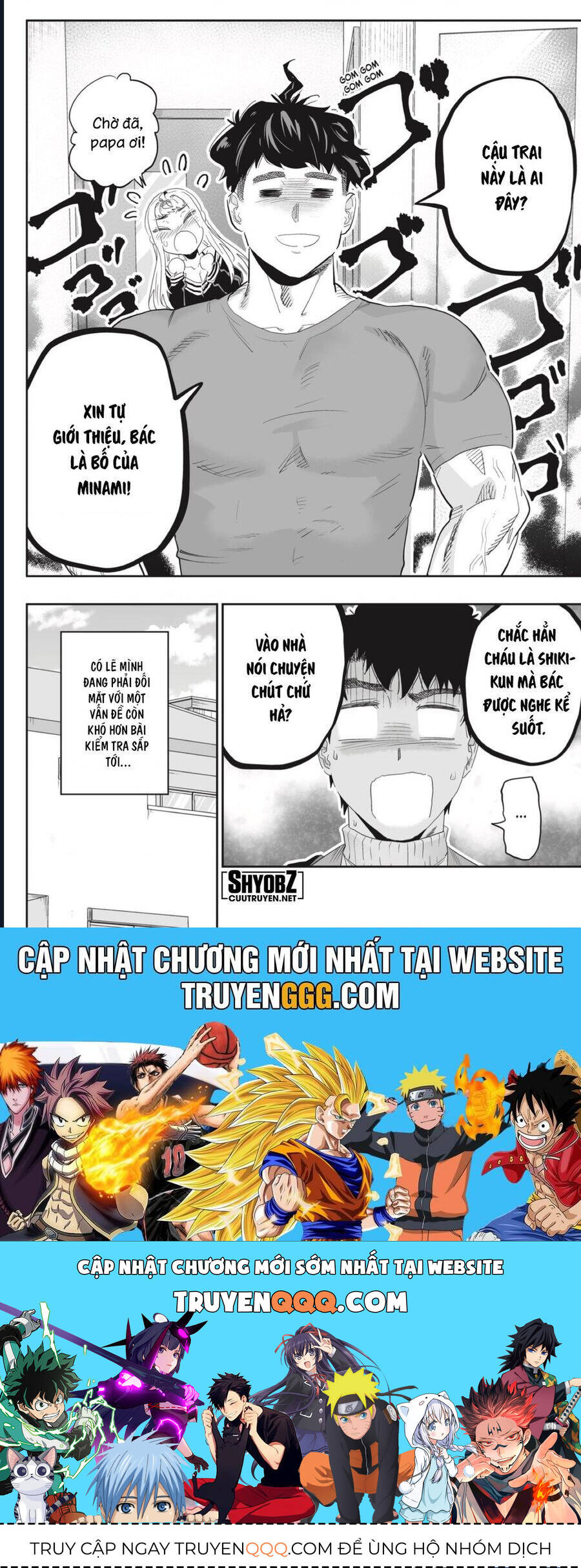 Dosanko Gyaru Is Mega Cute Chap 94 - Next Chap 95