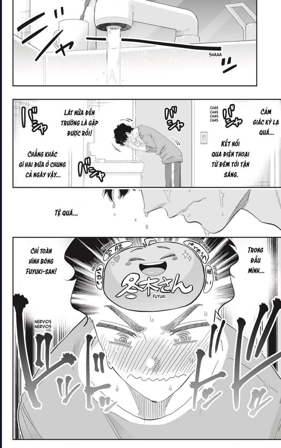 Dosanko Gyaru Is Mega Cute Chap 94 - Next Chap 95