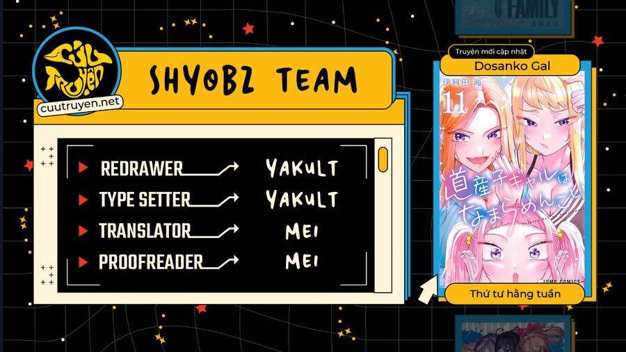 Dosanko Gyaru Is Mega Cute Chap 96 - Next Chap 97