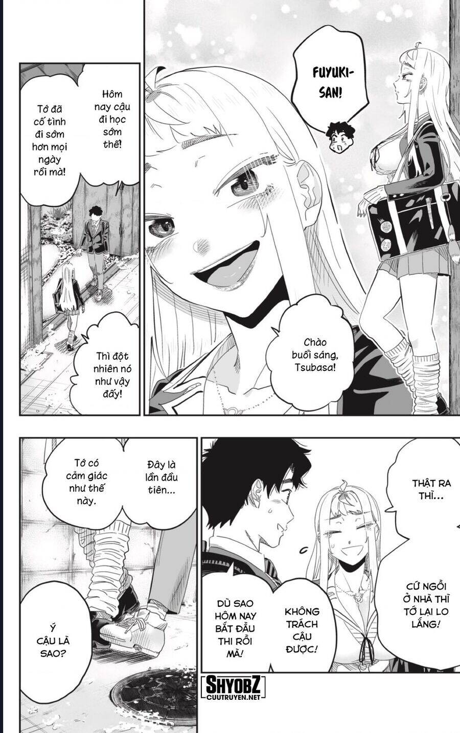 Dosanko Gyaru Is Mega Cute Chap 96 - Next Chap 97