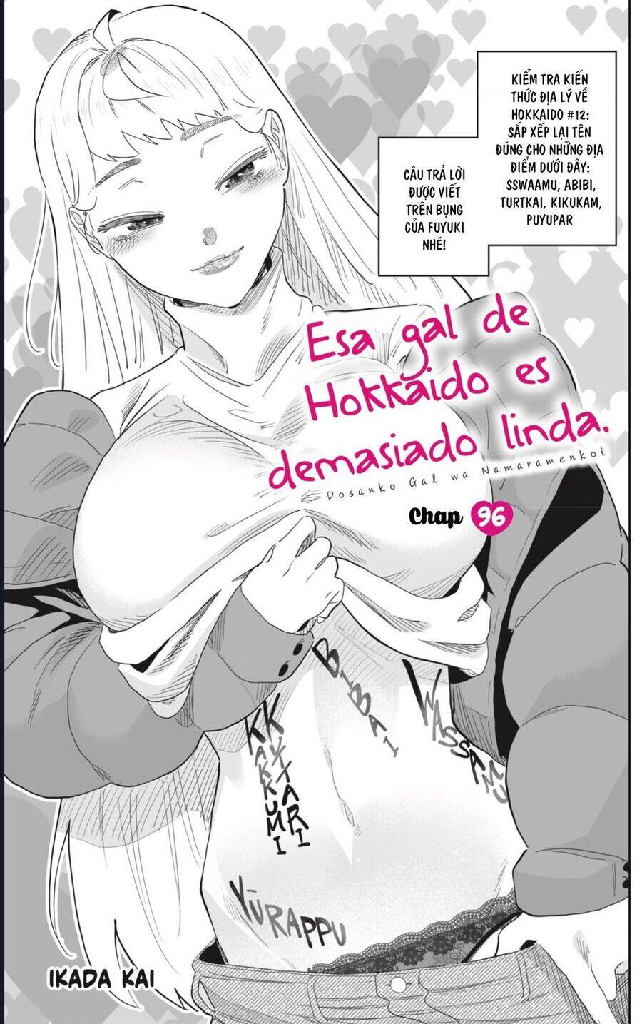 Dosanko Gyaru Is Mega Cute Chap 96 - Next Chap 97
