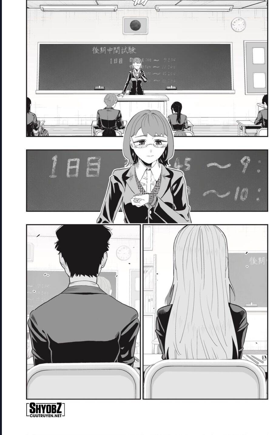 Dosanko Gyaru Is Mega Cute Chap 96 - Next Chap 97