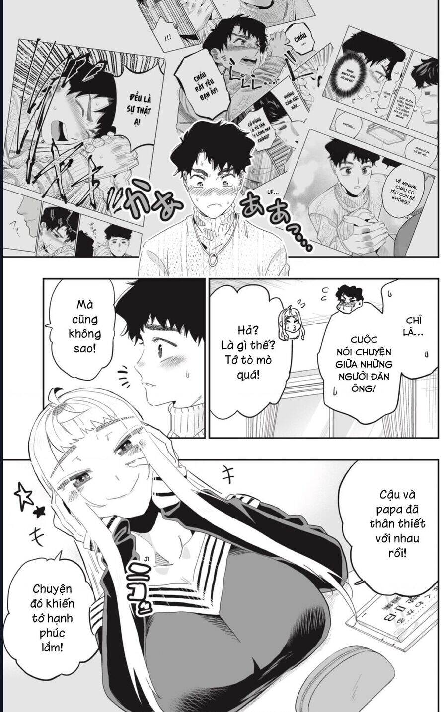 Dosanko Gyaru Is Mega Cute Chap 96 - Next Chap 97