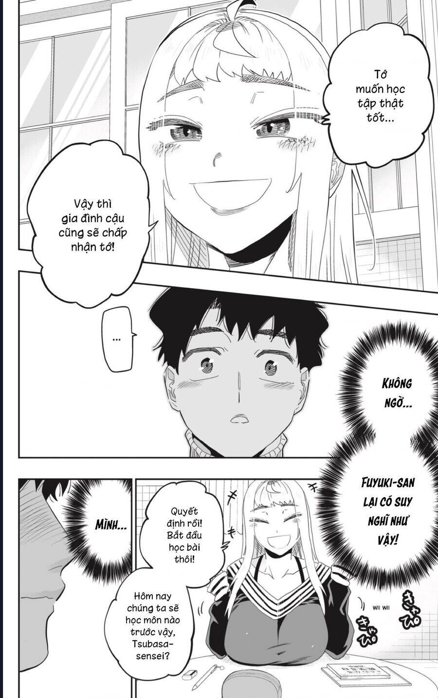 Dosanko Gyaru Is Mega Cute Chap 96 - Next Chap 97