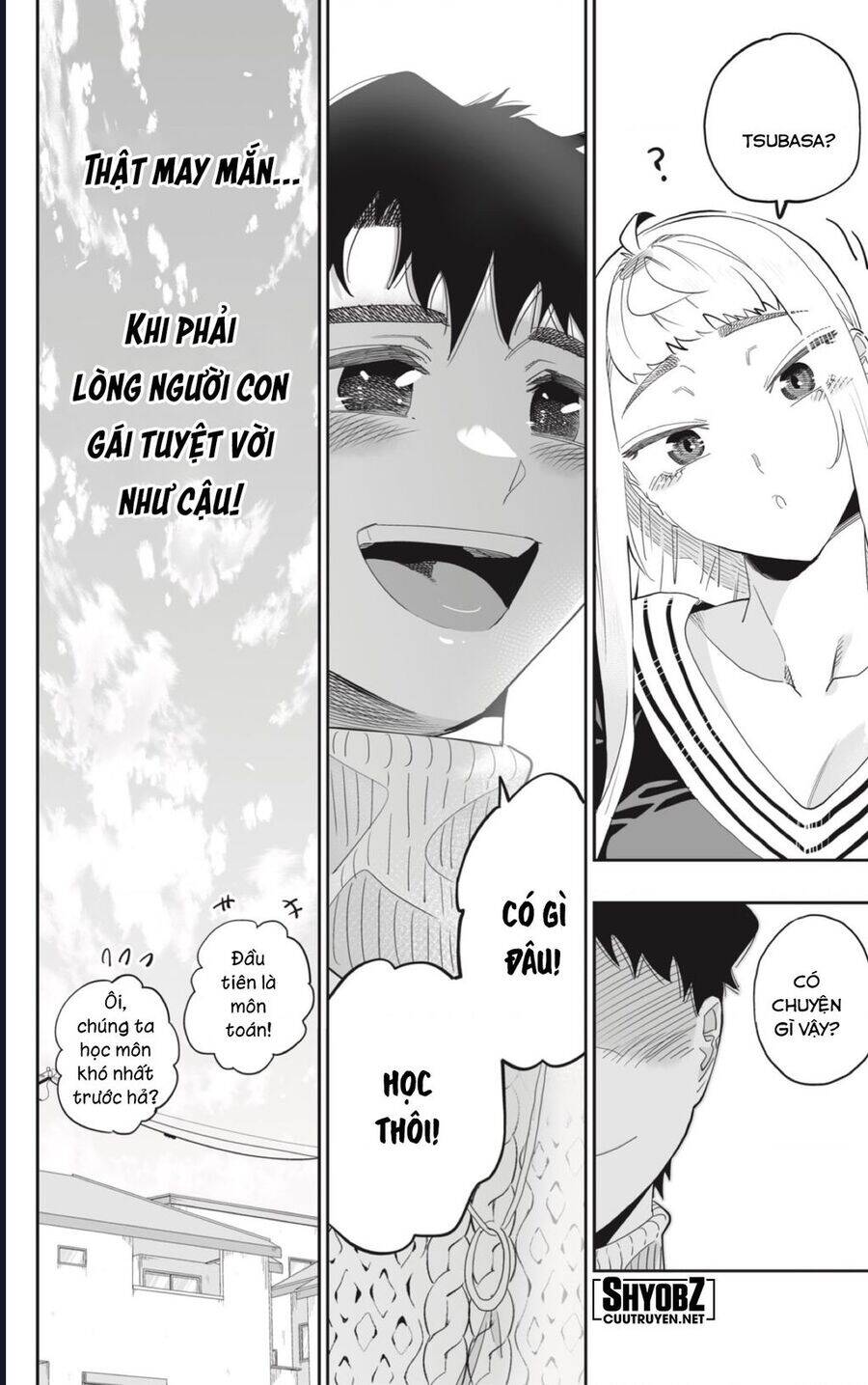 Dosanko Gyaru Is Mega Cute Chap 96 - Next Chap 97