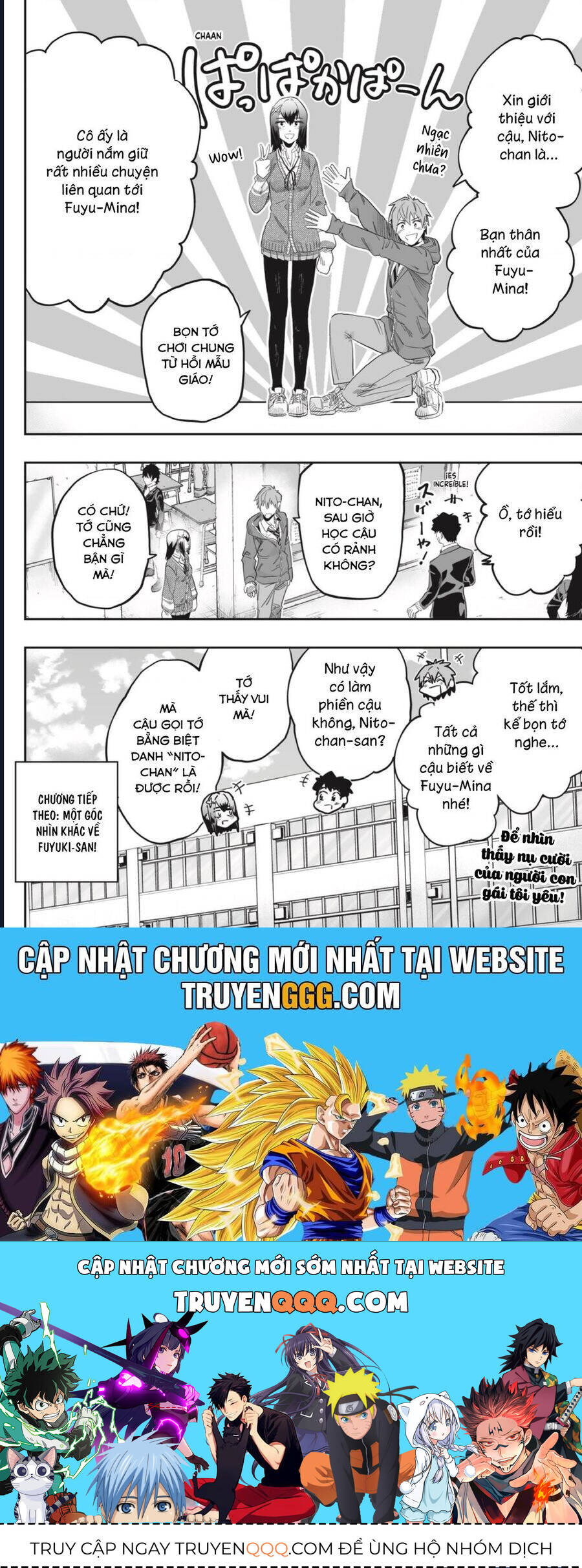 Dosanko Gyaru Is Mega Cute Chap 97 - Next Chap 98