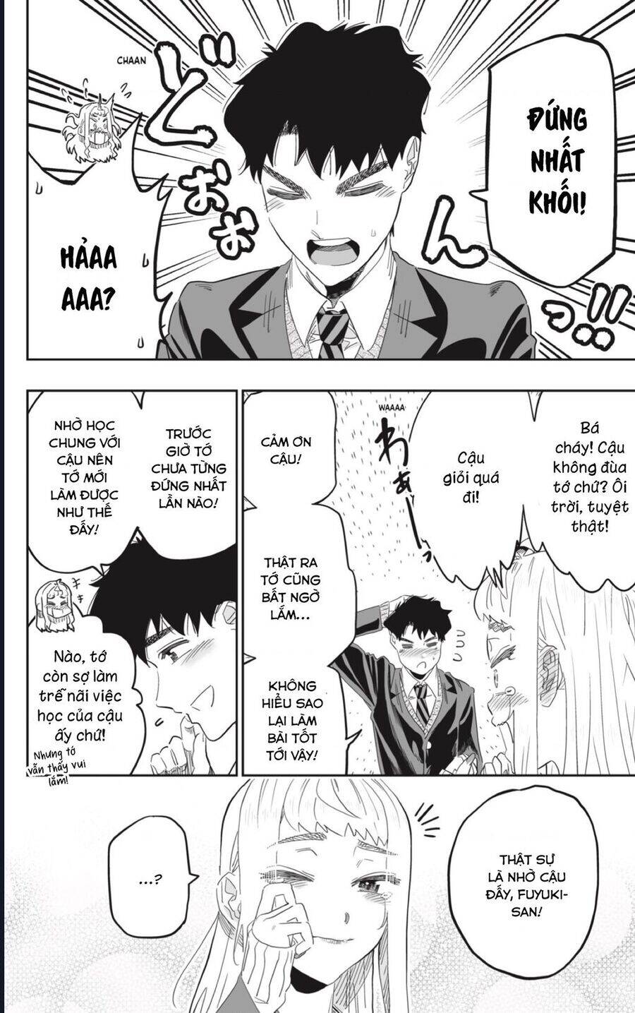 Dosanko Gyaru Is Mega Cute Chap 97 - Next Chap 98