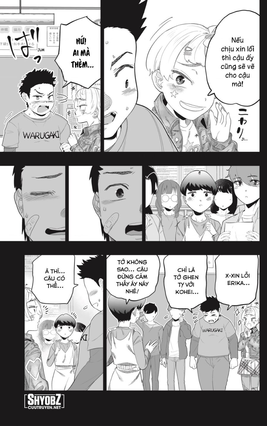 Dosanko Gyaru Is Mega Cute Chap 98 - Next Chap 99