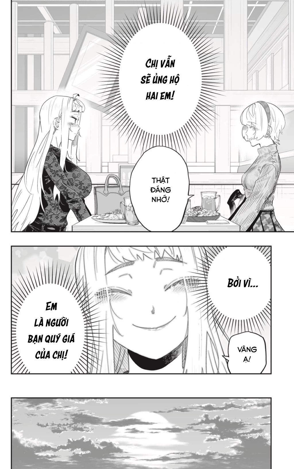 Dosanko Gyaru Is Mega Cute Chap 99 - Next Chap 100