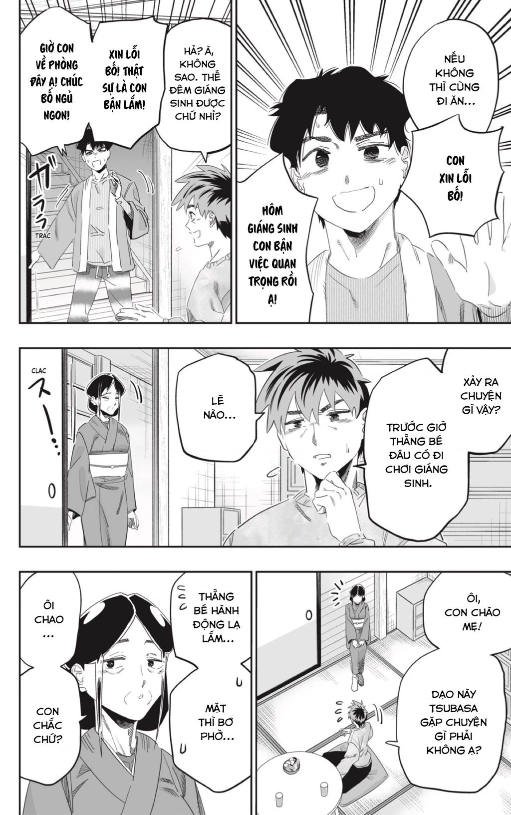 Dosanko Gyaru Is Mega Cute Chap 99 - Next Chap 100