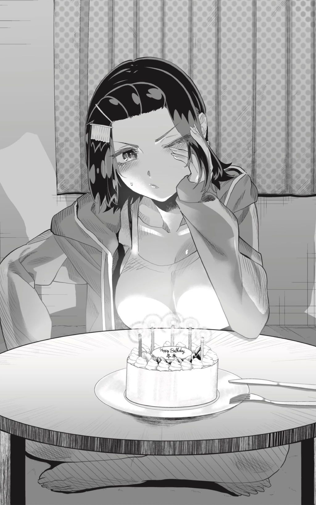 Dosanko Gyaru Is Mega Cute Chap 99 - Next Chap 100