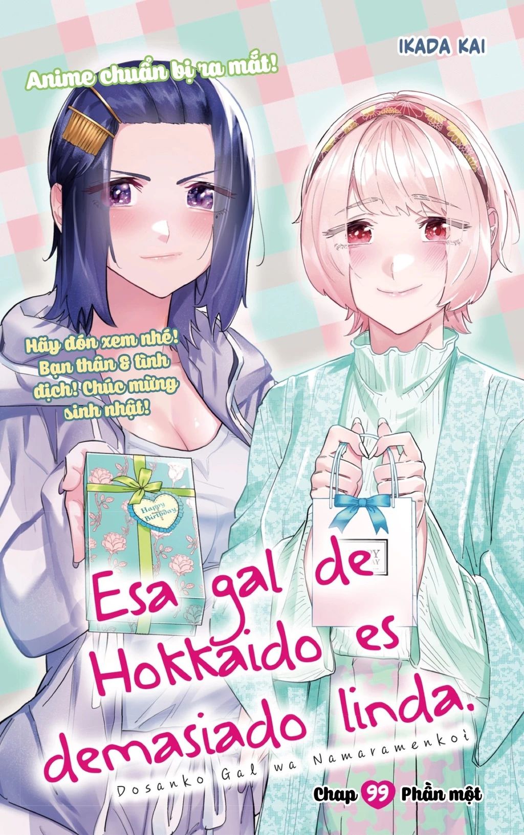Dosanko Gyaru Is Mega Cute Chap 99 - Next Chap 100