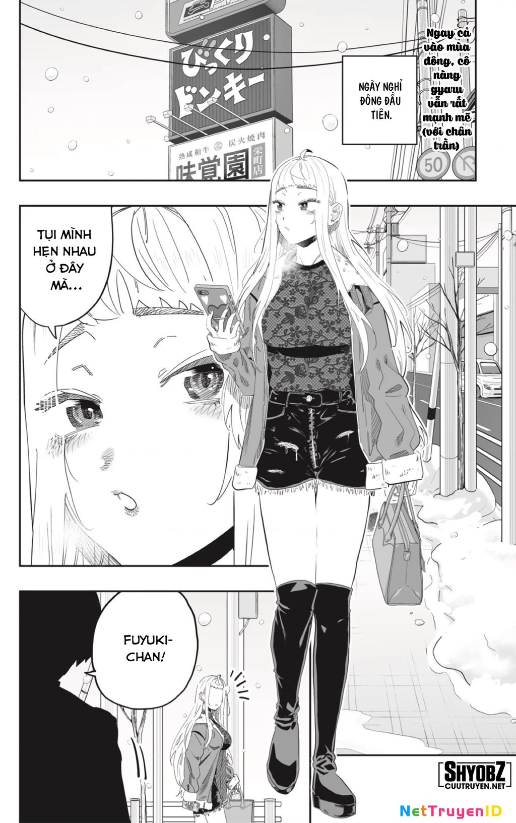 Dosanko Gyaru Is Mega Cute Chap 99 - Next Chap 100