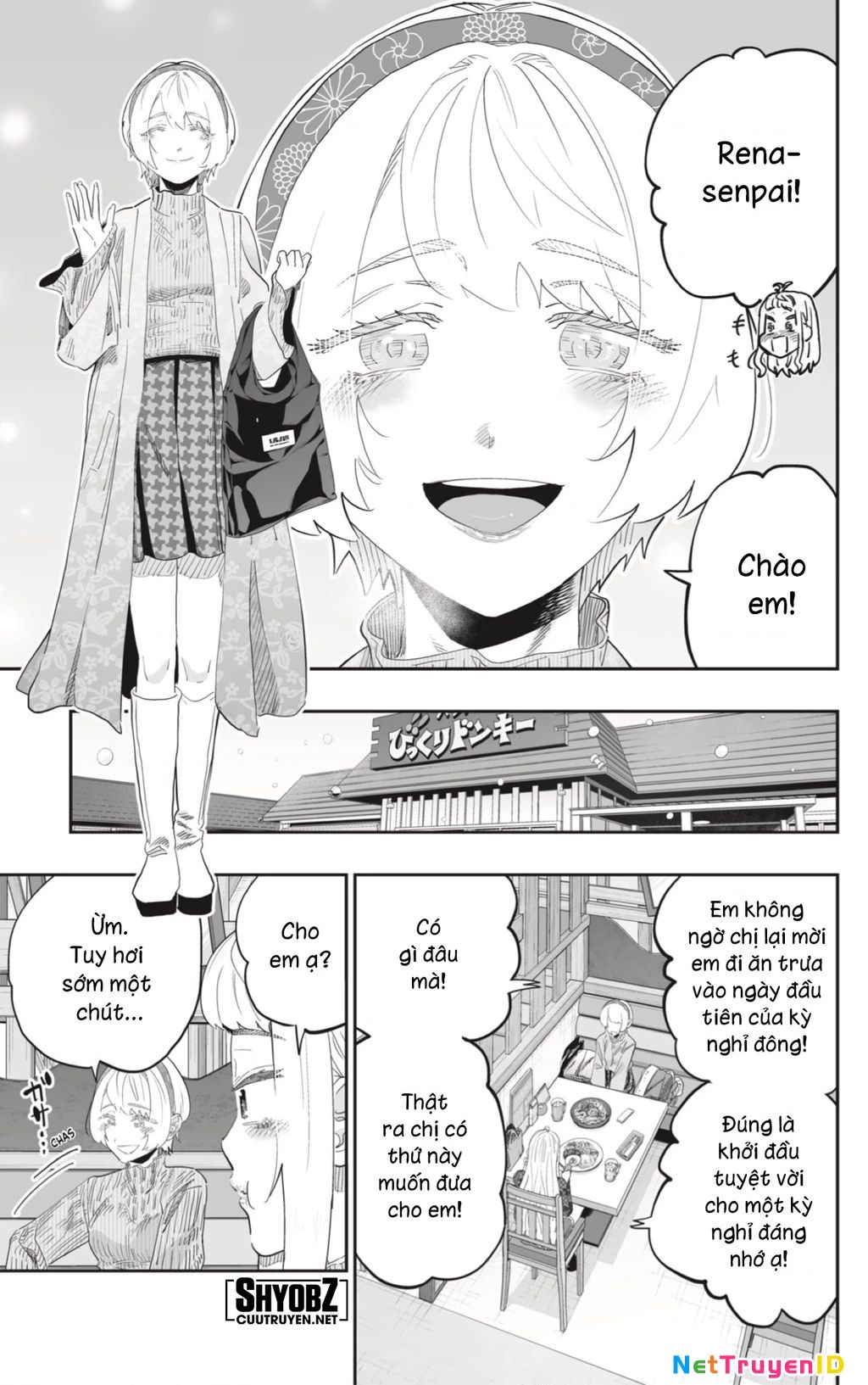 Dosanko Gyaru Is Mega Cute Chap 99 - Next Chap 100