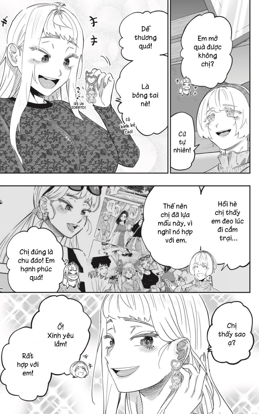 Dosanko Gyaru Is Mega Cute Chap 99 - Next Chap 100