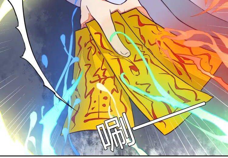 Đốt Đào Hoa Chap 11 - Next Chap 12